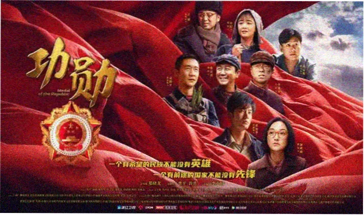米奇影视盒高清观影横幅
